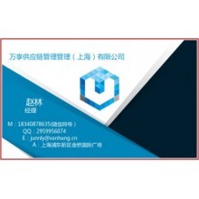 專業(yè)認(rèn)證咨詢助力企業(yè)發(fā)展——科思加企業(yè)管理咨詢?nèi)娣?wù)解析