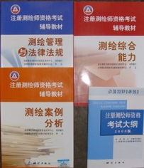專業(yè)建筑圖書(shū)與資源一站式服務(wù)平臺(tái)——聚焦中國(guó)建筑圖書(shū)行業(yè)的發(fā)展與創(chuàng)新