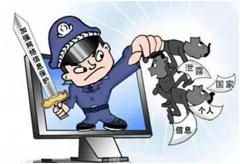 網(wǎng)絡(luò)安全，人人有責(zé) 從意識(shí)覺(jué)醒到軟件開(kāi)發(fā)實(shí)踐