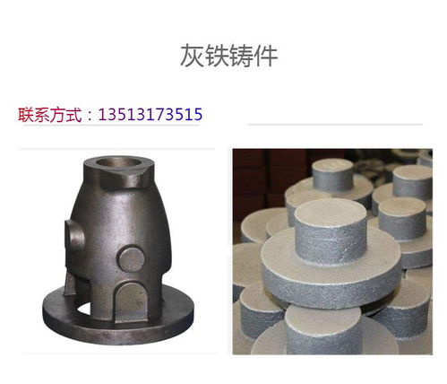 匯初昌金屬 您可靠的灰鐵鑄件與鑄鐵件供應商